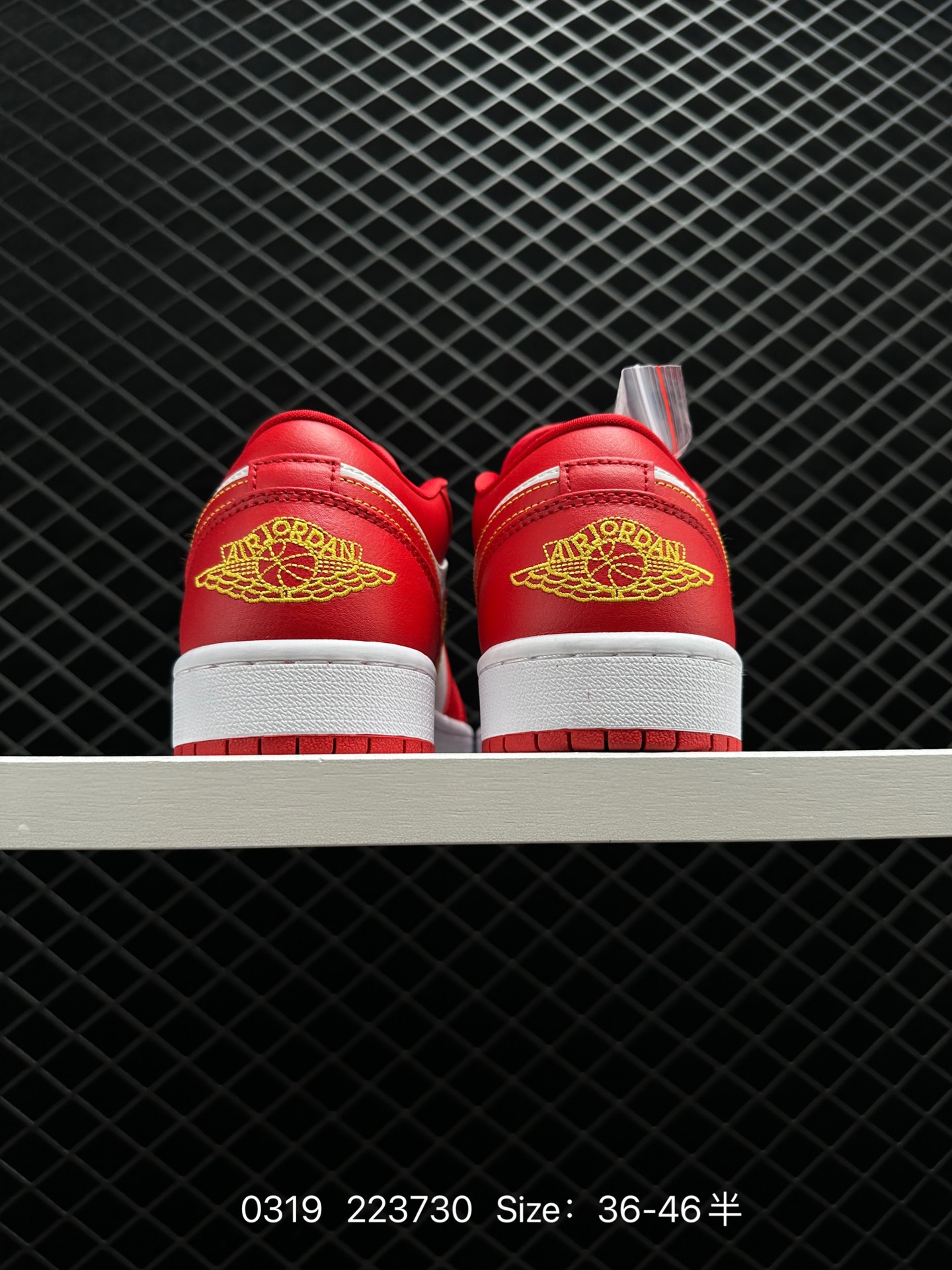 Nike Air Jordan 1 Low PRM